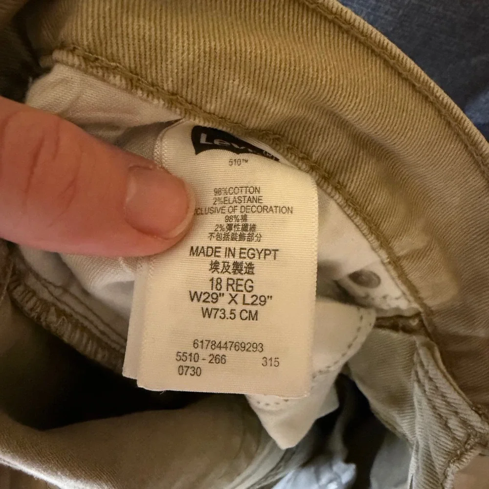 Levi's 510 Skinny Fit Khaki Tan Jeans Mens W29 L29 Cotton Blend